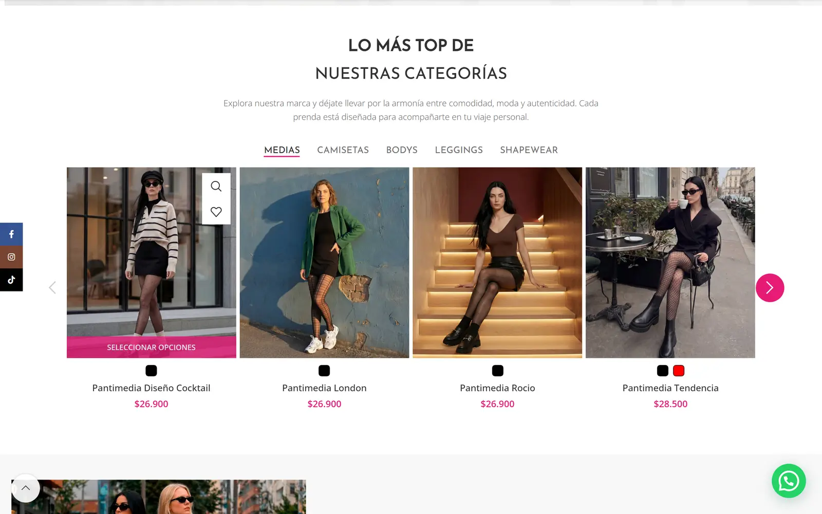 Sitio de Samsara: sección de categorías con medias y pantimedias